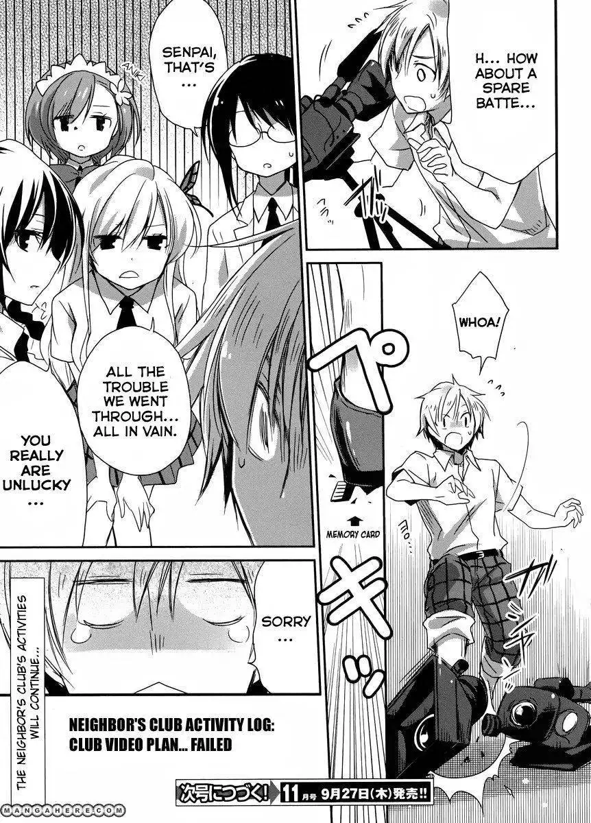 Haganai Hiyori Chapter 1 17